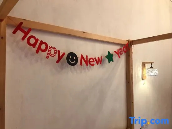 Yanyu Jiangnan Guesthouse