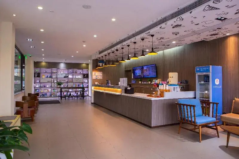 Qingzhu Jinyou Business Hotel (Shanghai Sheshan National Forest Park)