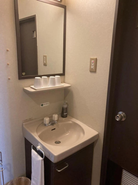 Route Inn Grantia Fukuoka Miyawaka - Wakita Onsen