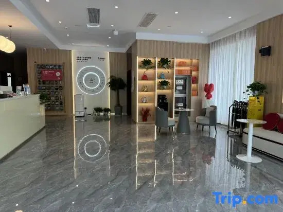 Thank U Hotel (Yingbin Avenue Branch, Huai'an Economic and Technological Development Zone)