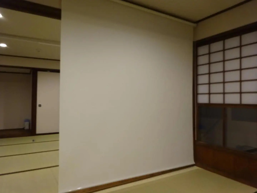 Guesthouse Arakura Private floor and Chureito Pagoda Base