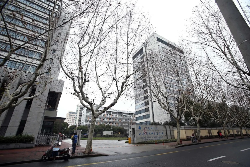 Shanghai Yuesu Lingling Rd No.6 Branch