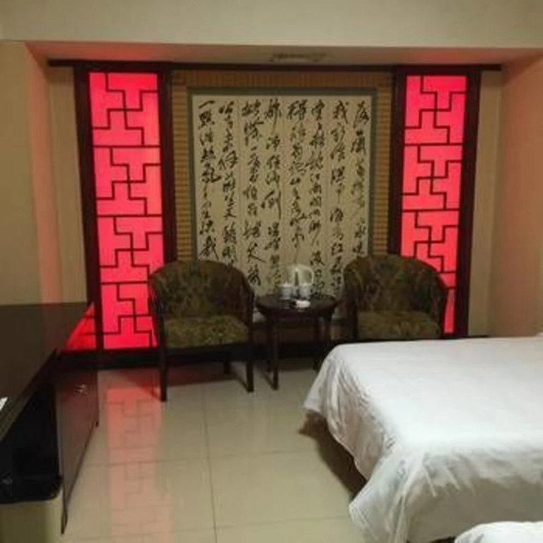 Fushun Tiantian Hotel (Mudanjiang High-speed Railway Wanda Branch)
