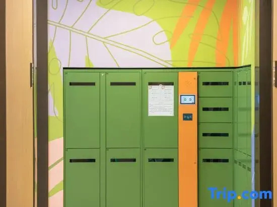 Orange Hotel (Changchun Convention and Exhibition Center Motian Vitality City)