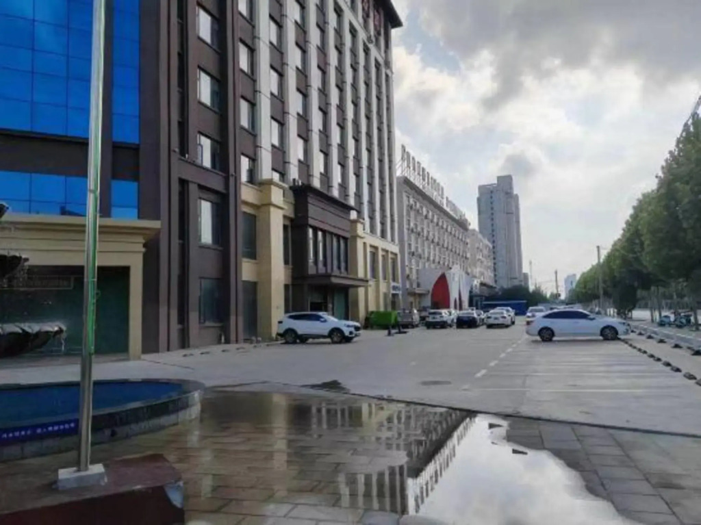 Vienna International Hotel