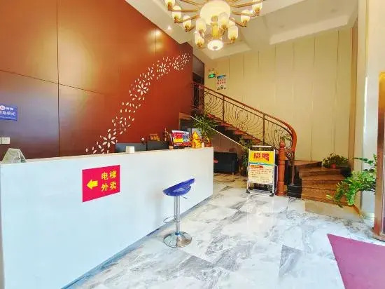 Songxuan Hotel