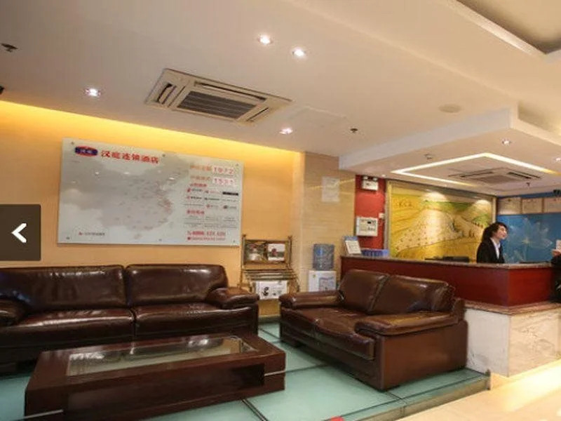Hanting Express Xiamen Hubin Zhong Road