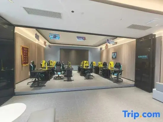 THUNDEROBOT Hotel (Tianjin Nankai University)