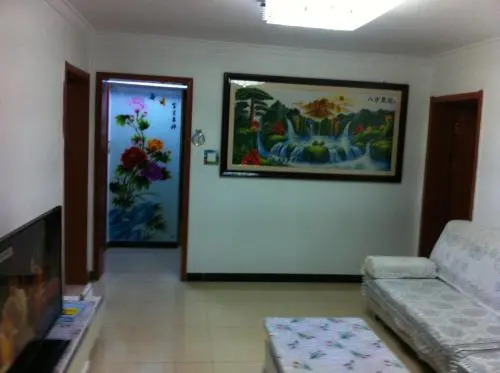 Miyun Hope Village Gelaoyu Jindijiu Home Stay