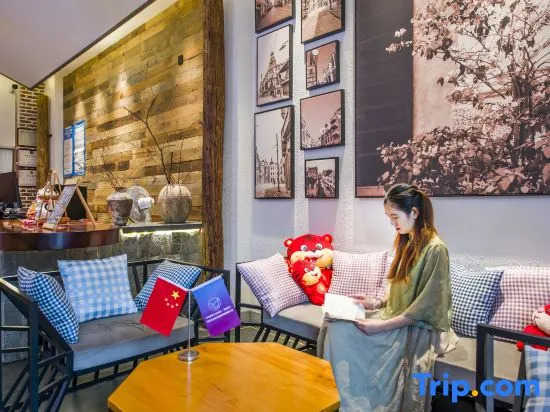 Nostalgic Art Hotel (Dongguan Nancheng Branch)