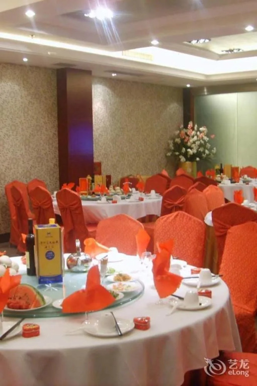Hongda Longmen Hotel