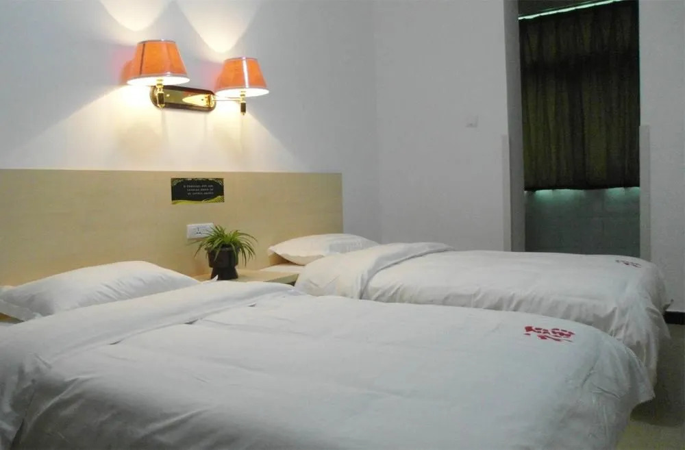 Guanzhong Academy- Zhuangjia Apartment