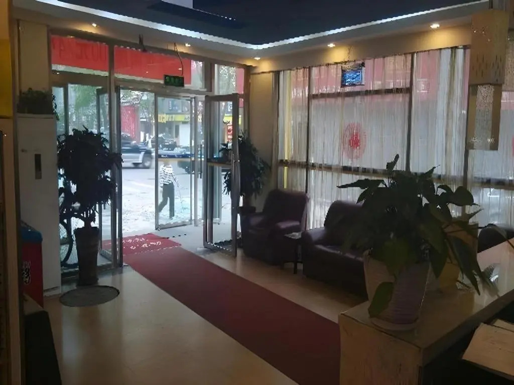 7Days Inn Beijing Xikezhan Maliandao Wanzi Subway Station