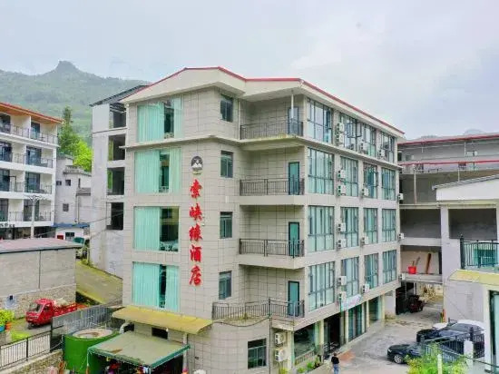 Suoxiayuan Homestay (Enshi Grand Canyon Scenic Area)