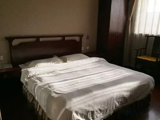 Beijing Huaiyangcun Business Hotel