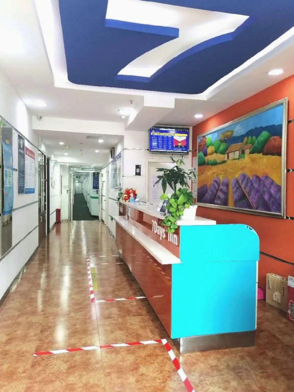 7 Days Inn Beijing Xiaocun Subway Station Branch