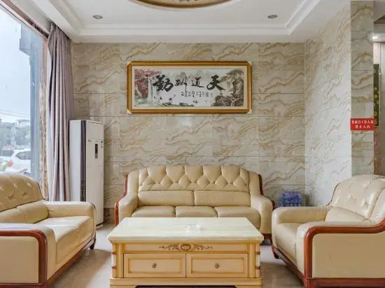 Dijing Express Hotel