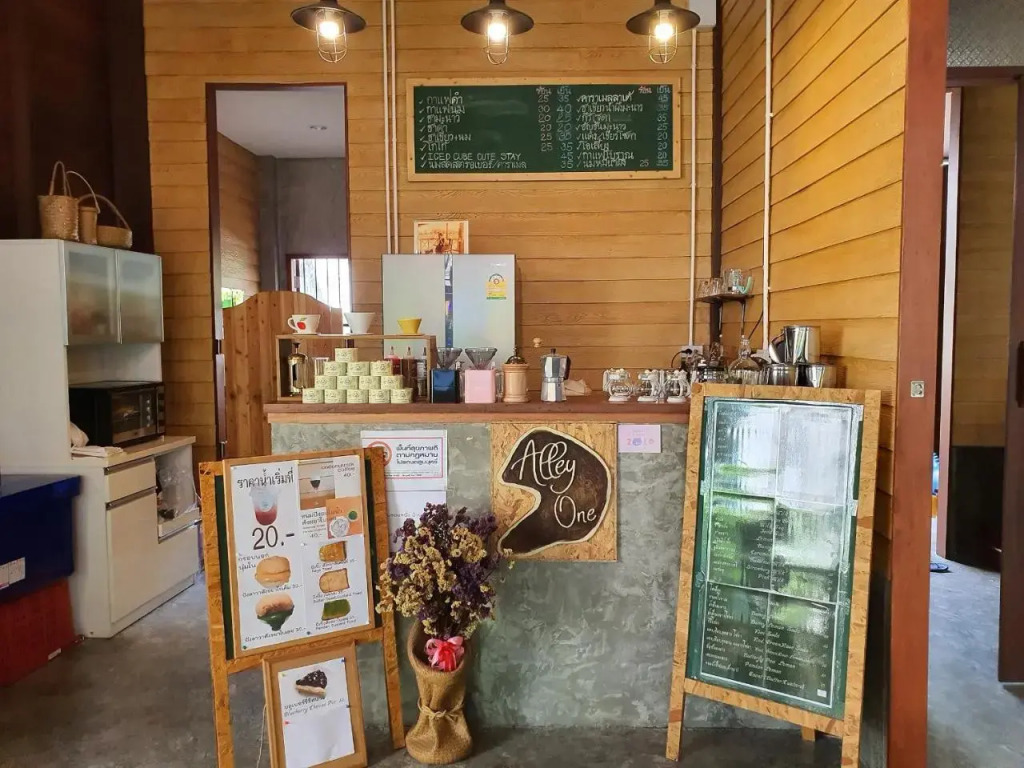 BanSoi 1 & Alley One Cafe