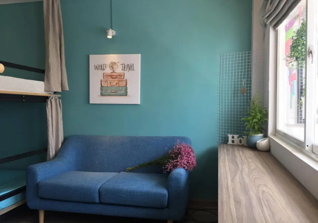 Saigon Inner Home