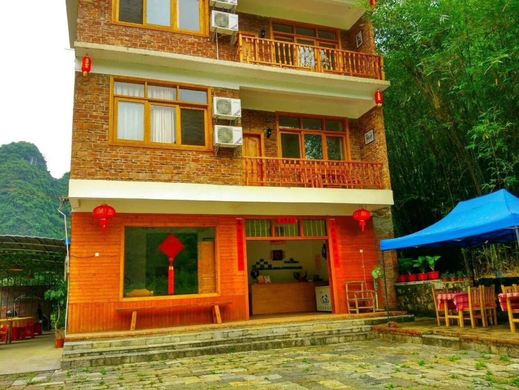 Yangshuo Peaceful Valley Retreat