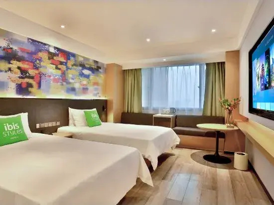Ibis Styles Hangzhou East Railway Station Qianjiang New City