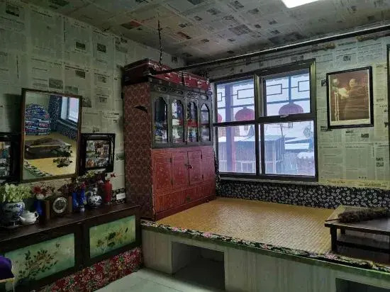Guwalgiya Manchu Country House