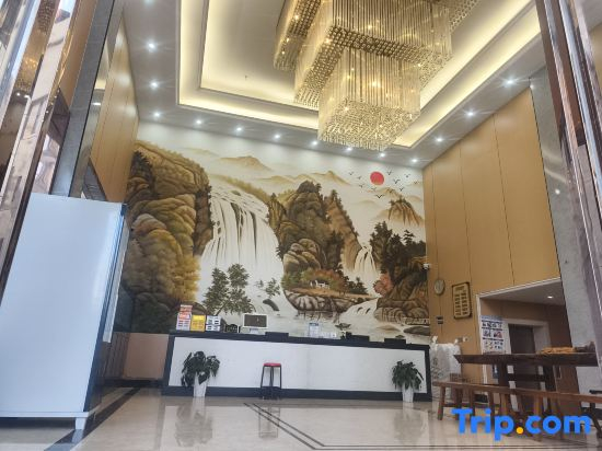 Tongshan Lidu Hotel