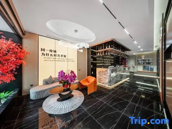 Weiting Residence Hotel (Shanghai Nanjing Road Pedestrian Street)