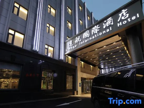 Voyage International Hotel