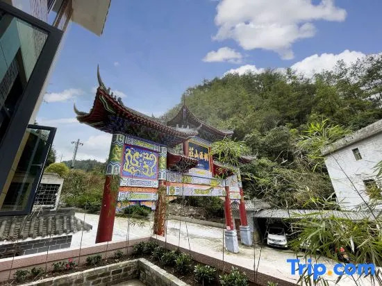Youwu mountain home landscape garden stay