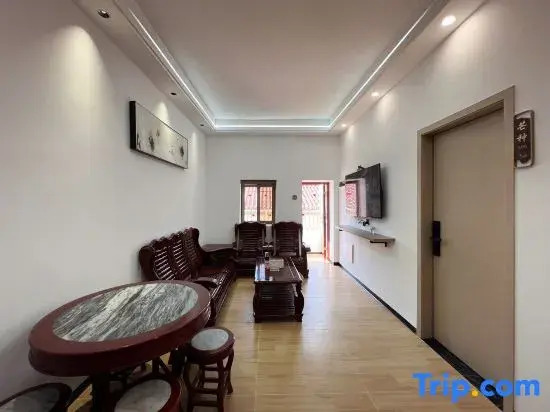 Maizi Homestay