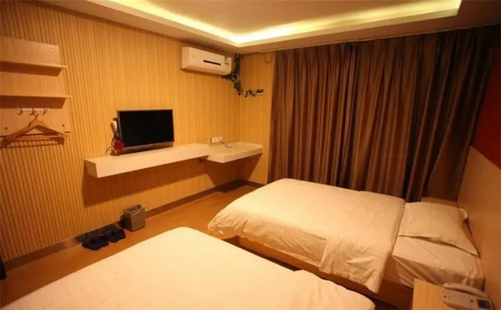 Wuxi Ikea Business Hotel- Jiefang West Road Branch