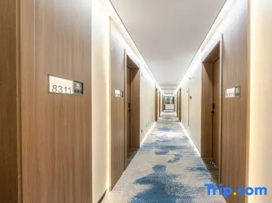 Huan xi Zhi xiang Hotel (Wan da Plaza Branch)
