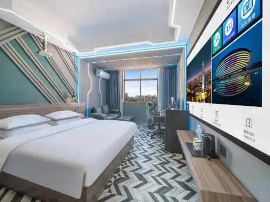 WE E-sports Hotel (Xinyang Railway Station)