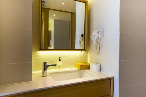 JI Hotel Hangzhou Xixi In Time