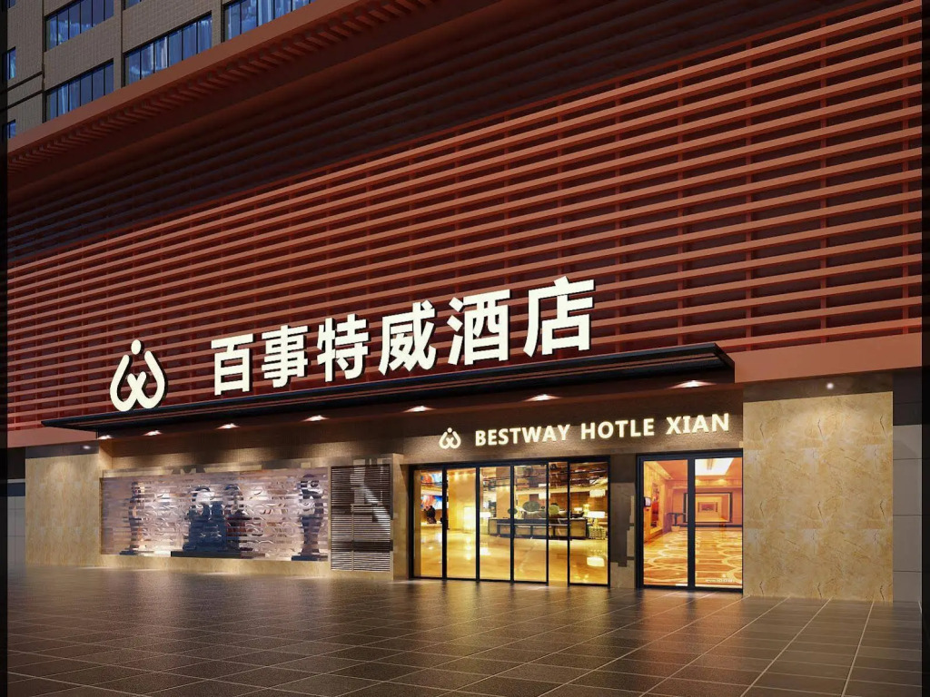Xian Bestway Daxing Hotel