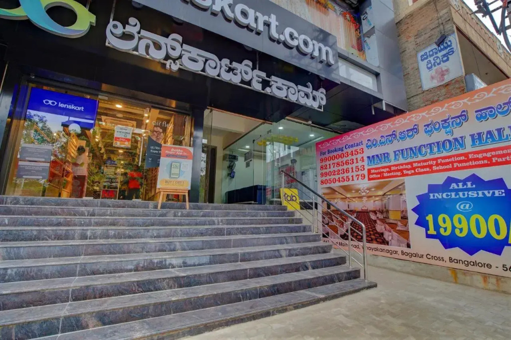 Krishna's Landmark Business Hotel