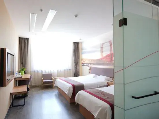 Shankee Hotel (Chengde County South Ring Road)