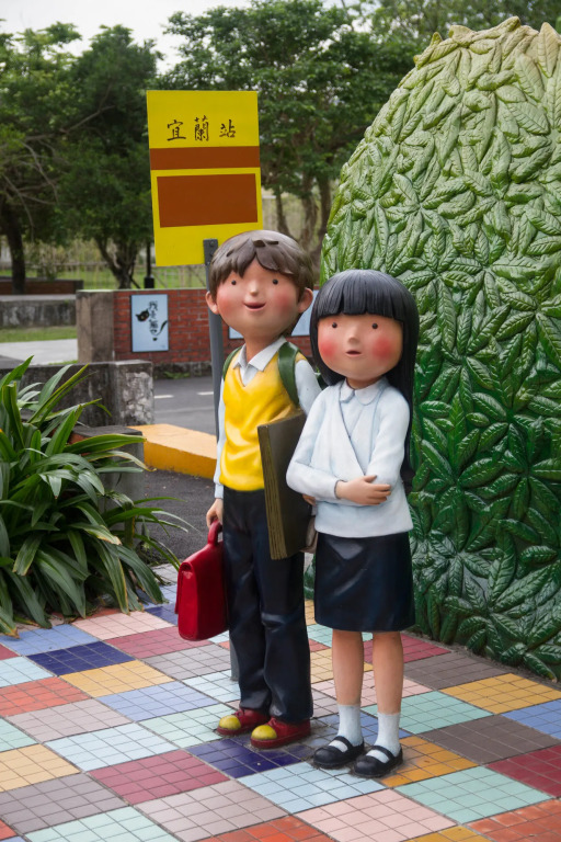 Fu Hsiang Hotel