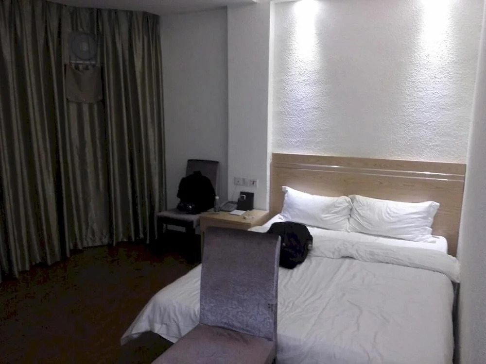 Taishan Taixing Hotel