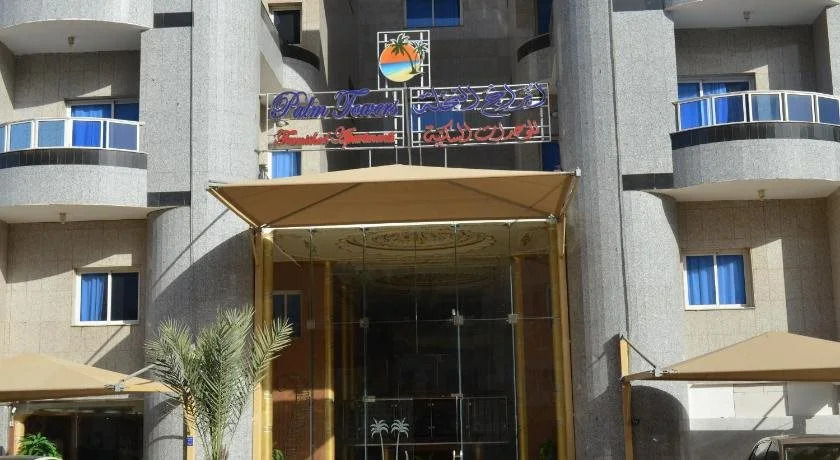 Palm Towers Hotel
