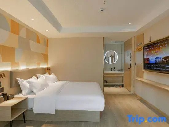 Elong Me Anlai Hotel (Maoming Xinyi Donghuicheng)