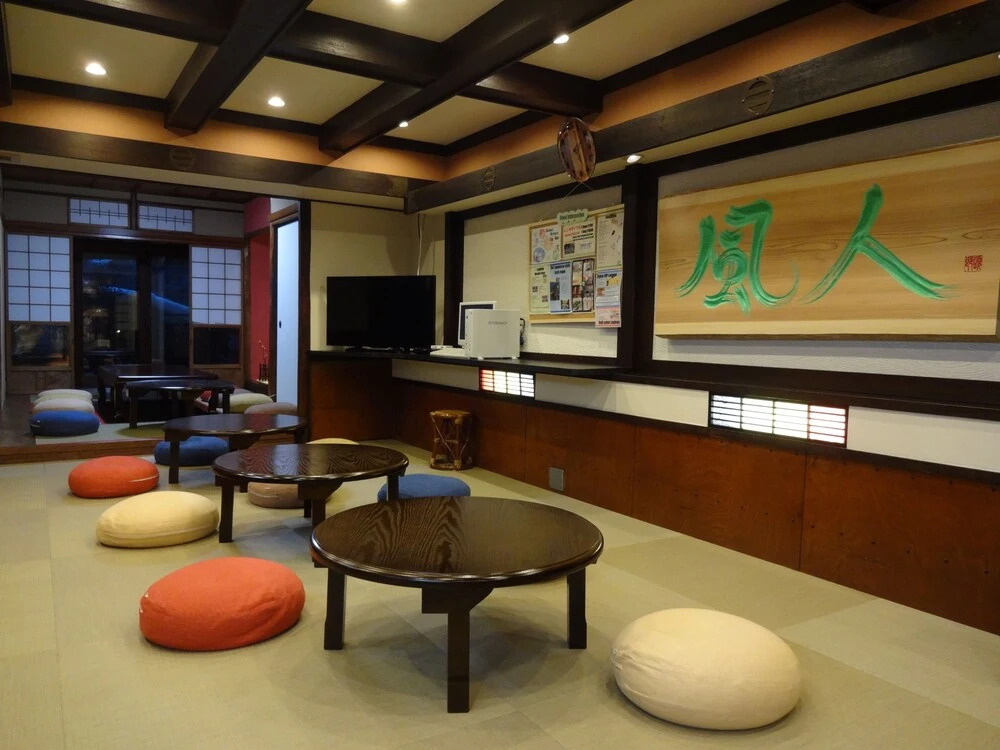 HOSTEL WASABI Kyoto Machiya Soba