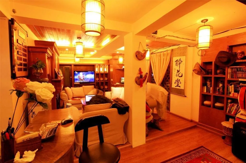 Zuihua Tang Inn