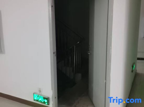 Jiasheng Hotel