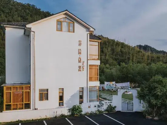 Anji Shuyin Nanxi Guesthouse