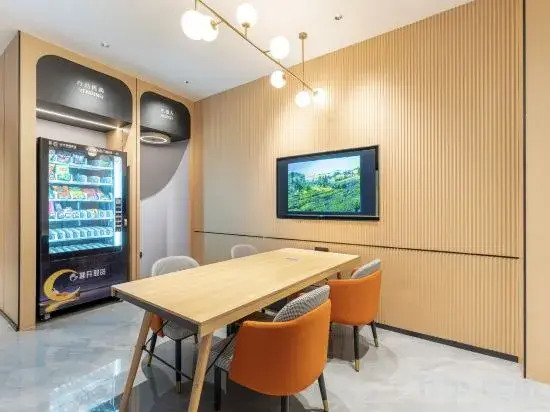 CITY COMFORT INN (Enshi Daughter City)