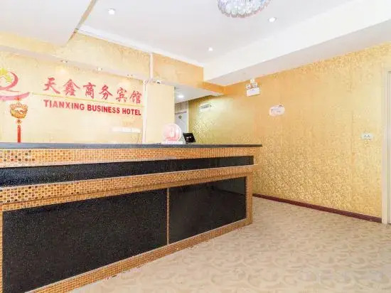 Tianxin Motel