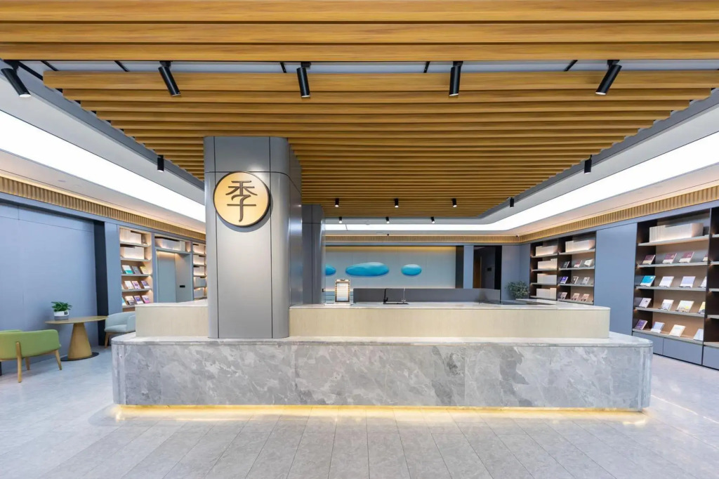 JI Hotel (Xuzhou Suining Zhongshan Road)