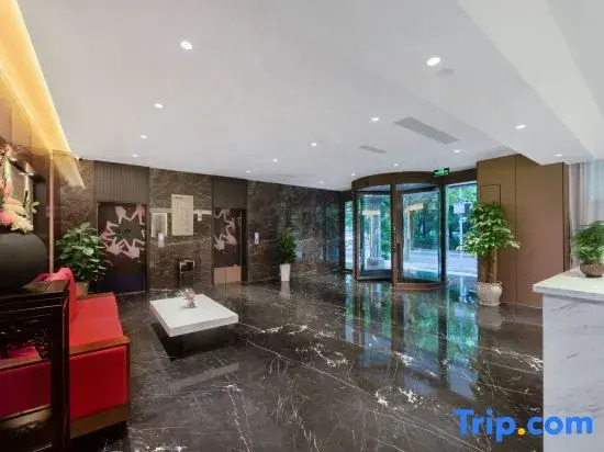 Gushu Yashe Garden Hotel (Du Fu Thatched Cottage Museum Dongpo Road Subway Station)